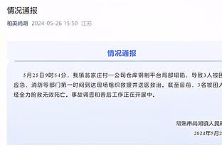 韩媒：日韩王牌久保建英和李刚仁在亚洲杯吃瘪，要对表现不佳负责